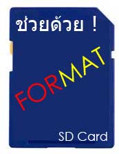 Format SD Card