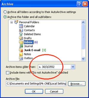 Auto Archive Microsoft Outlook 2007